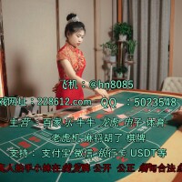 圣淘沙博彩娱乐