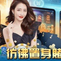 圣淘沙娱乐开户